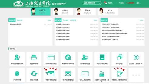 微信图片_20200604144323